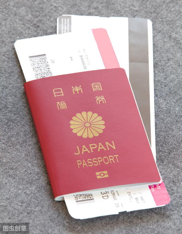 日本投资经营签证(日本投资经营签证可以带家属吗)