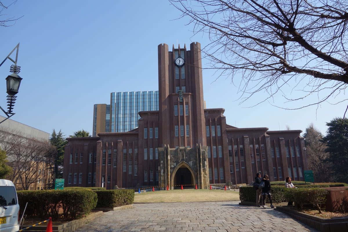 日本东京大学留学(日本东京大学留学申请条件)